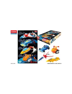 Academy Hobby Model Kits Gatchaman G-Mecha Set