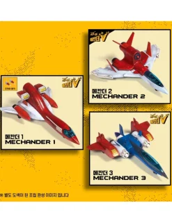 Academy Hobby Model Kits Mechander Robo Vehicles