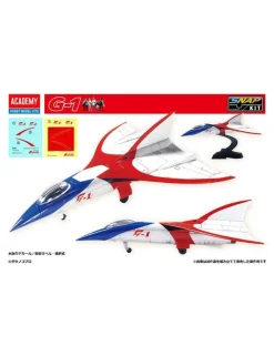 Academy Hobby Model Kits Gatchaman G-Mecha Set