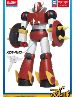 Academy Hobby Model Kits Mechander Robo