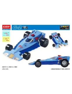 Academy Hobby Model Kits Gatchaman G-Mecha Set