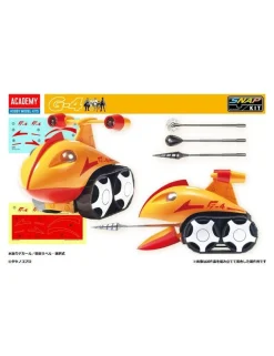 Academy Hobby Model Kits Gatchaman G-Mecha Set