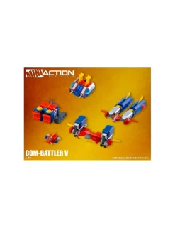 Action Toys Super Robot Mini Action Series MA-01 Combattler V