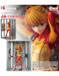 AniMester Evangelion 2.0 You Can (Not) Advance Asuka Langley Shikinami