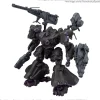 Bandai 30 Minutes Missions Armored Core VI Fires of Rubicon Arquebus Add VE-40A Open Faith