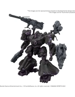 Bandai 30 Minutes Missions Armored Core VI Fires of Rubicon Arquebus Add VE-40A Open Faith