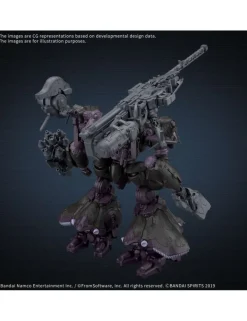 Bandai 30 Minutes Missions Armored Core VI Fires of Rubicon Arquebus Add VE-40A Open Faith