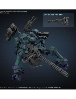Bandai 30 Minutes Missions Armored Core VI Fires of Rubicon Balam Industries BD-011 Melander Liger Tail