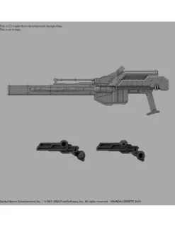 Bandai 30 Minutes Missions Armored Core VI Fires of Rubicon RaD CC-2000 Orbiter