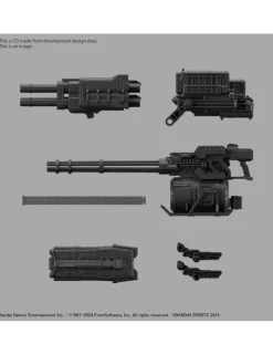 Bandai 30 Minutes Missions Armored Core VI Fires of Rubicon Balam Industries BD-011 Melander Liger Tail