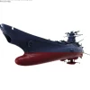 Bandai Be Forever Yamato REBEL 3199 Space Battleship Yamato 3199 3rd Refurbished Ver. Commemorative Paint 1/1000 Scale Model Kit