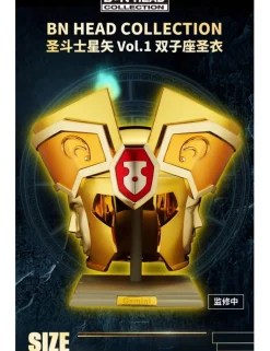 Bandai BN Head Collection Vol.1 Saint Seiya Gemini