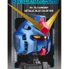 Bandai BN Head Collection Vol.1 Mobile Suit Gundam RX-78-2 Gundam Head Sculpt Metallic Blue Color Version