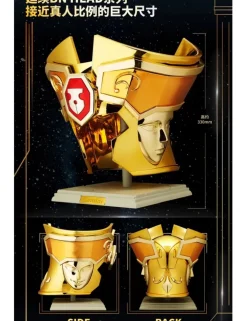 Bandai BN Head Collection Vol.1 Saint Seiya Gemini