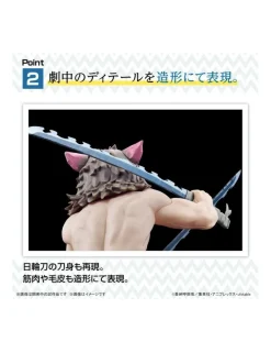 Bandai Demon Slayer Kimetsu No Yaiba Inosuke Hashibira