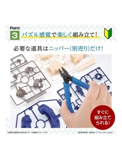 Bandai Demon Slayer Kimetsu No Yaiba Inosuke Hashibira