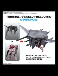 Bandai Entry Grade Mobile Suit Gundam MBF-02 Strike Rouge