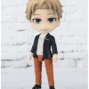 Bandai Figuarts Mini Spy x Family Lloid Forger