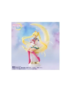 Bandai Figuarts Zero Chouette Super Sailor Moon Bright Moon & Legendary Silver Crystal