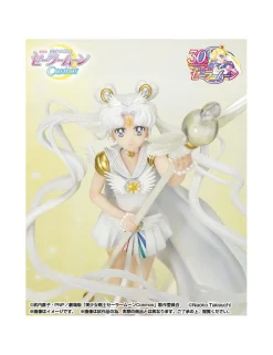 Bandai Figuarts Zero Chouette Sailor Moon Cosmos Sailor Cosmos Darkness Calls To Light, And Light, Summons Darkness