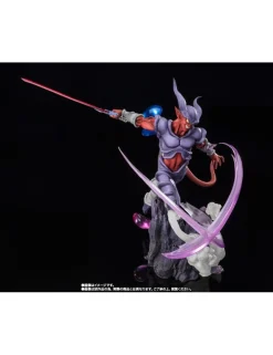 Bandai Figuarts Zero Dragon Ball Z Janemba