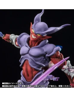 Bandai Figuarts Zero Dragon Ball Z Janemba
