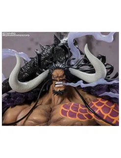 Bandai Figuarts Zero One Piece Kaido of the Beasts