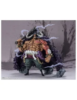 Bandai Figuarts Zero One Piece Kaido of the Beasts