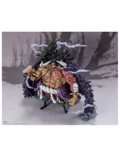 Bandai Figuarts Zero One Piece Kaido of the Beasts