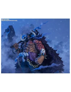 Bandai Figuarts Zero One Piece Kaido of the Beasts