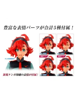 Bandai Figure-Rise Mobile Suit Gundam The Witch from Mercury Suletta Mercury Uniform Version