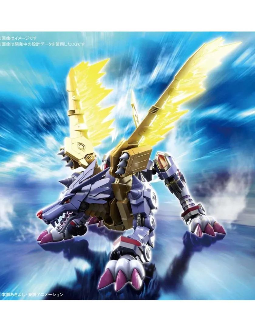 Bandai Figure-Rise Standard Amplified Digimon MetalGarurumon