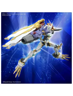 Bandai Figure-Rise Standard Amplified Digimon Omegamon Xantibody