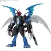 Bandai Figure-Rise Standard Amplified Digimon Paildramon