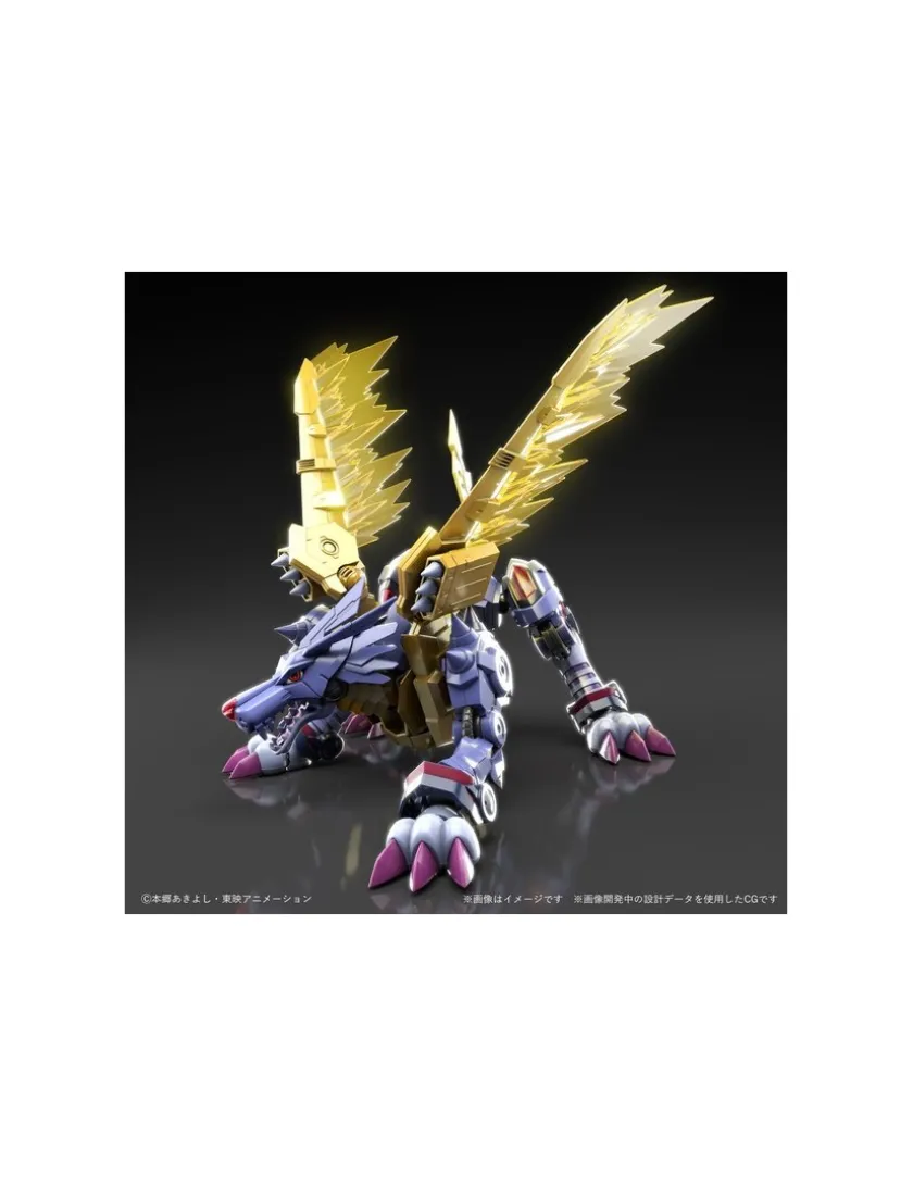 Bandai Figure-Rise Standard Amplified Digimon MetalGarurumon