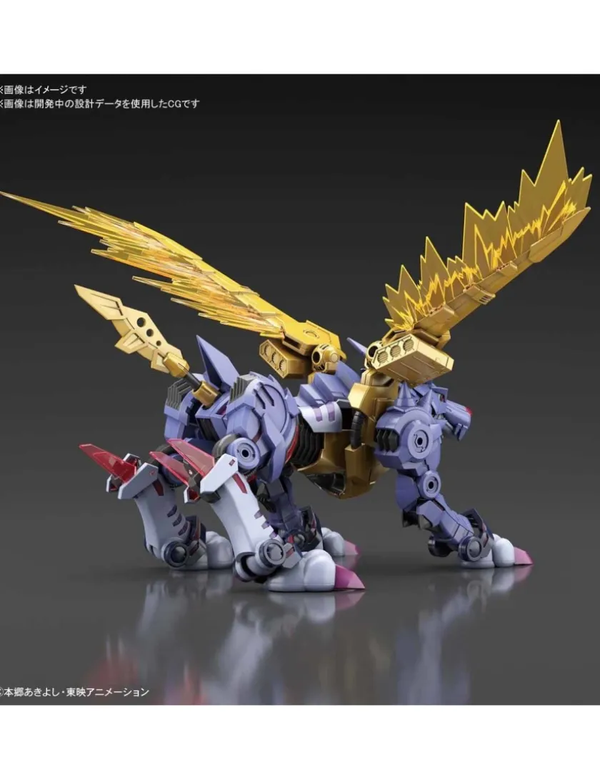 Bandai Figure-Rise Standard Amplified Digimon MetalGarurumon