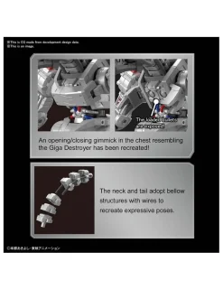 Bandai Figure-Rise Standard Amplified Digimon Machinedramon