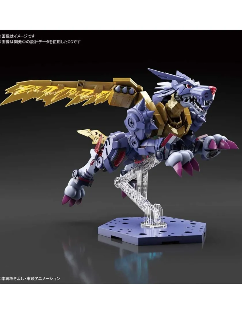 Bandai Figure-Rise Standard Amplified Digimon MetalGarurumon