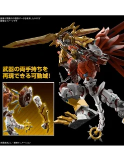 Bandai Figure-Rise Standard Amplified Digimon ShineGreymon
