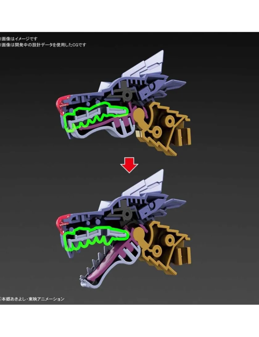 Bandai Figure-Rise Standard Amplified Digimon MetalGarurumon