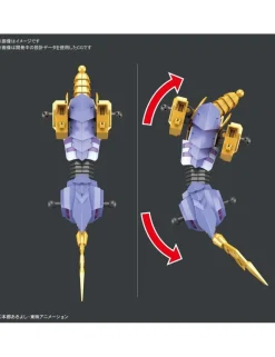 Bandai Figure-Rise Standard Amplified Digimon MetalGarurumon