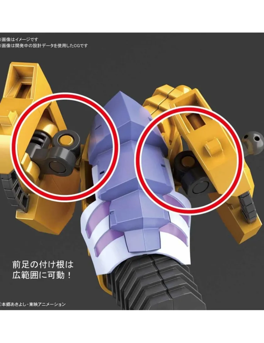 Bandai Figure-Rise Standard Amplified Digimon MetalGarurumon