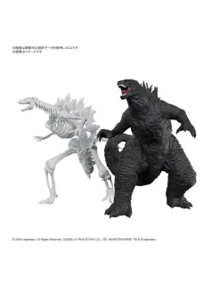 Bandai Godzilla x Kong: The New Empire Godzilla