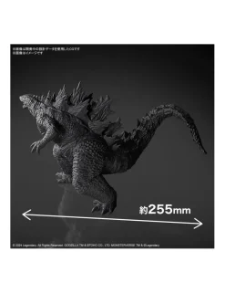 Bandai Godzilla x Kong: The New Empire Godzilla