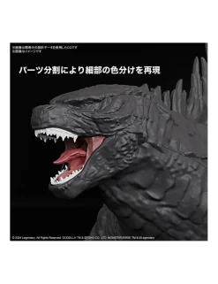 Bandai Godzilla x Kong: The New Empire Godzilla