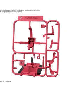 Bandai Gunpla-kun Model Series 1/1 Scale Mobile Suit Gundam MS-06S Zaku-kun Runner Vesion with Reproduction Parts