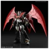 Bandai High Grade HG 1/144 Mazinkaiser Infinitism