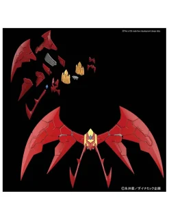 Bandai High Grade HG 1/144 Mazinkaiser Infinitism