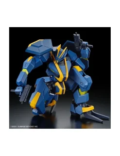 Bandai High Grade HG 1/72 Mobile Suit Gundam Miles Jogan Kai