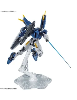 Bandai High Grade HG 1/144 Mobile Suit Gundam XVX-016RN Gundam Aerial Rebuild